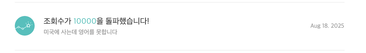 Screenshot 2025-10-15 at 11.41.58 AM.png