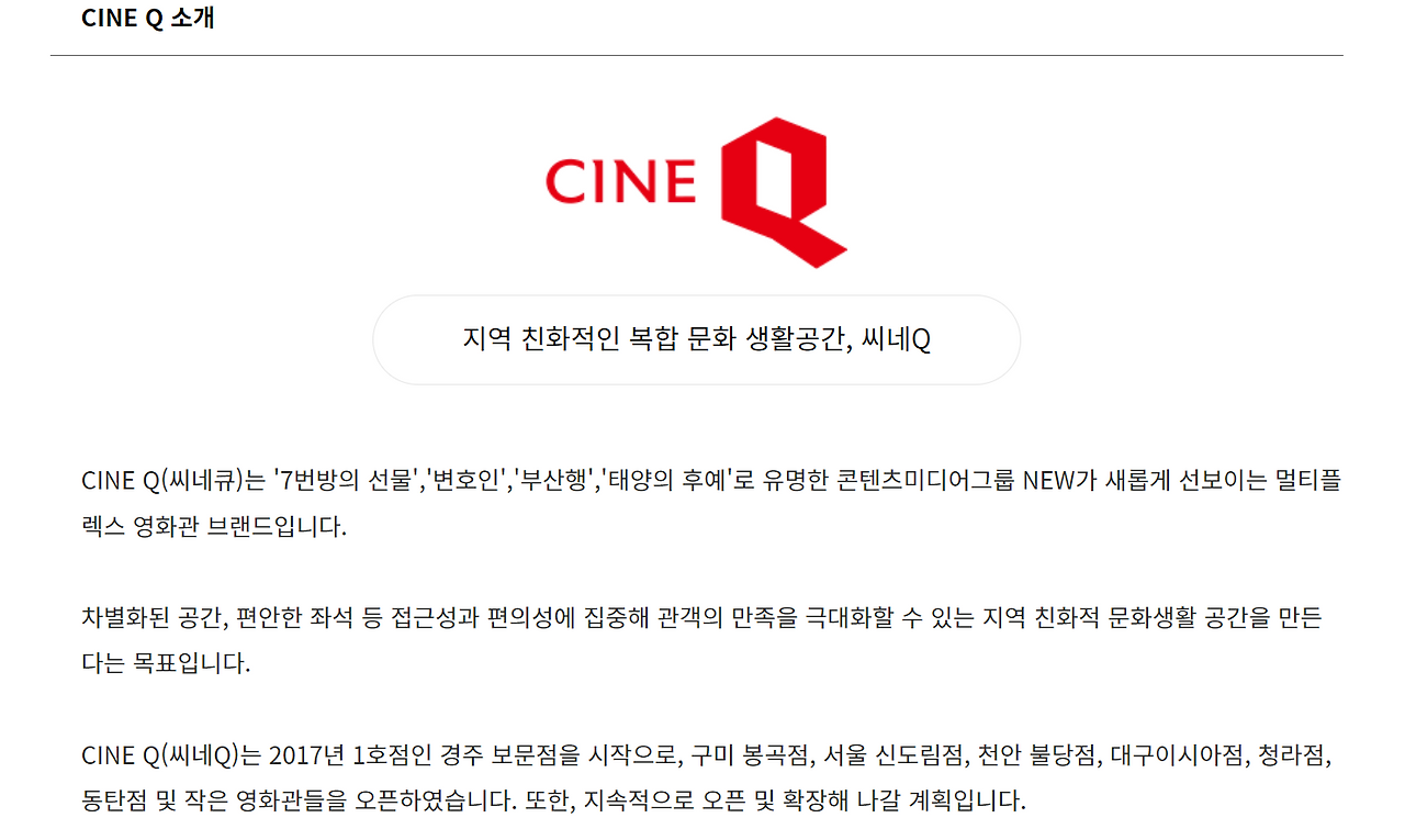 스크린샷 2024-04-02 015339.png