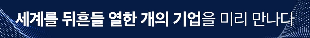 스파크랩_소제목04.png
