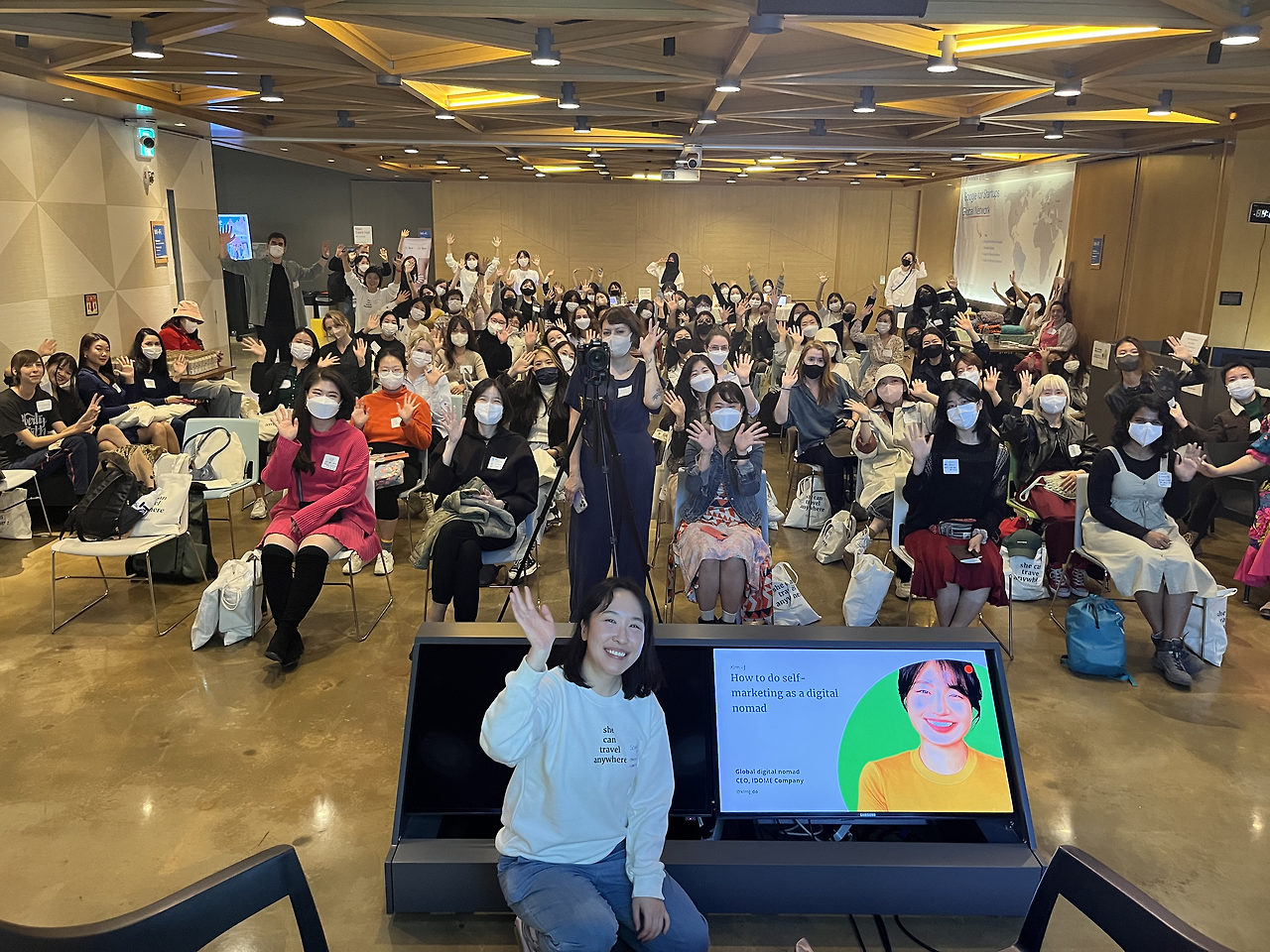 단체사진+외침 (1).png