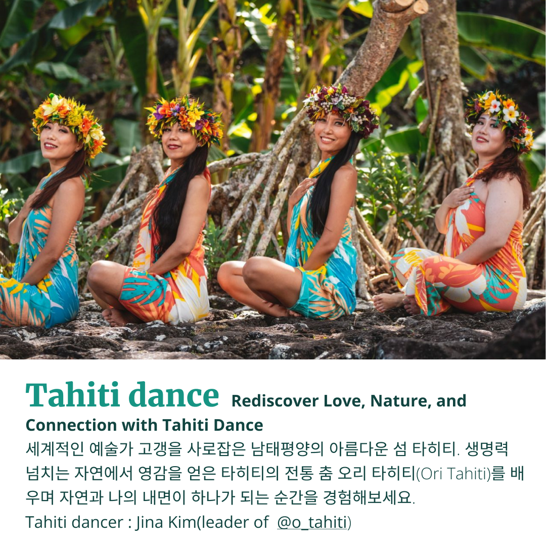 Frame 231(KR) (1).png