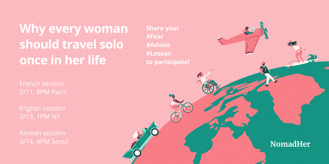 NomadHer - why every woman should travel solo once in her life(2).png
