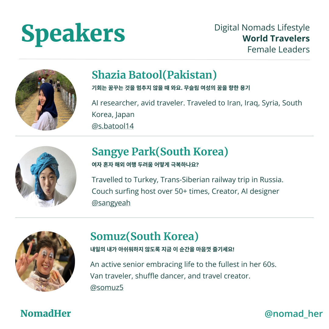 Frame 227(KR) (1).png