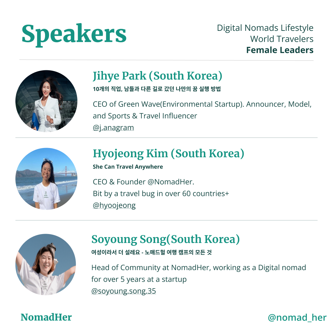 Frame 230(KR) (1).png