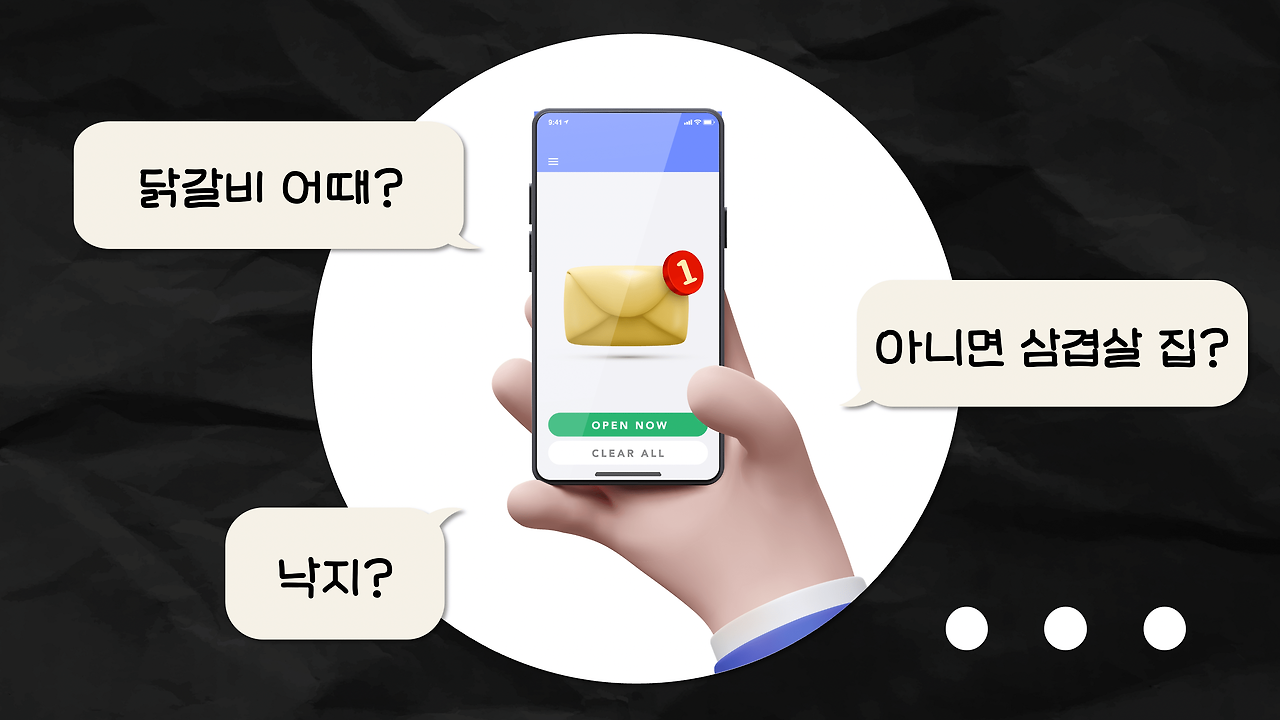 스크린샷 2022-08-31 오후 10.32.55-min.png