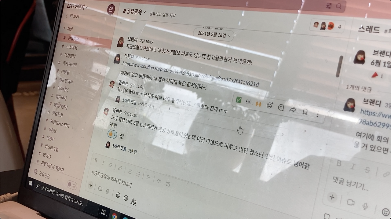 스크린샷 2022-06-07 오전 12.03.37.png