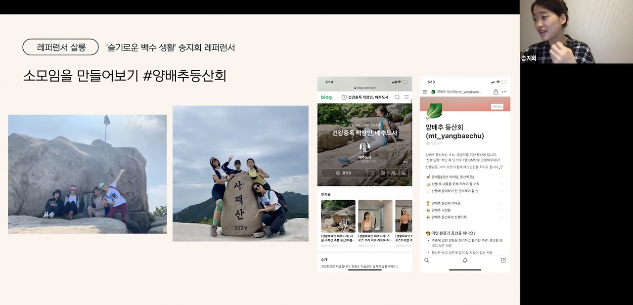 스크린샷 2021-12-03 오후 3.29.56.png