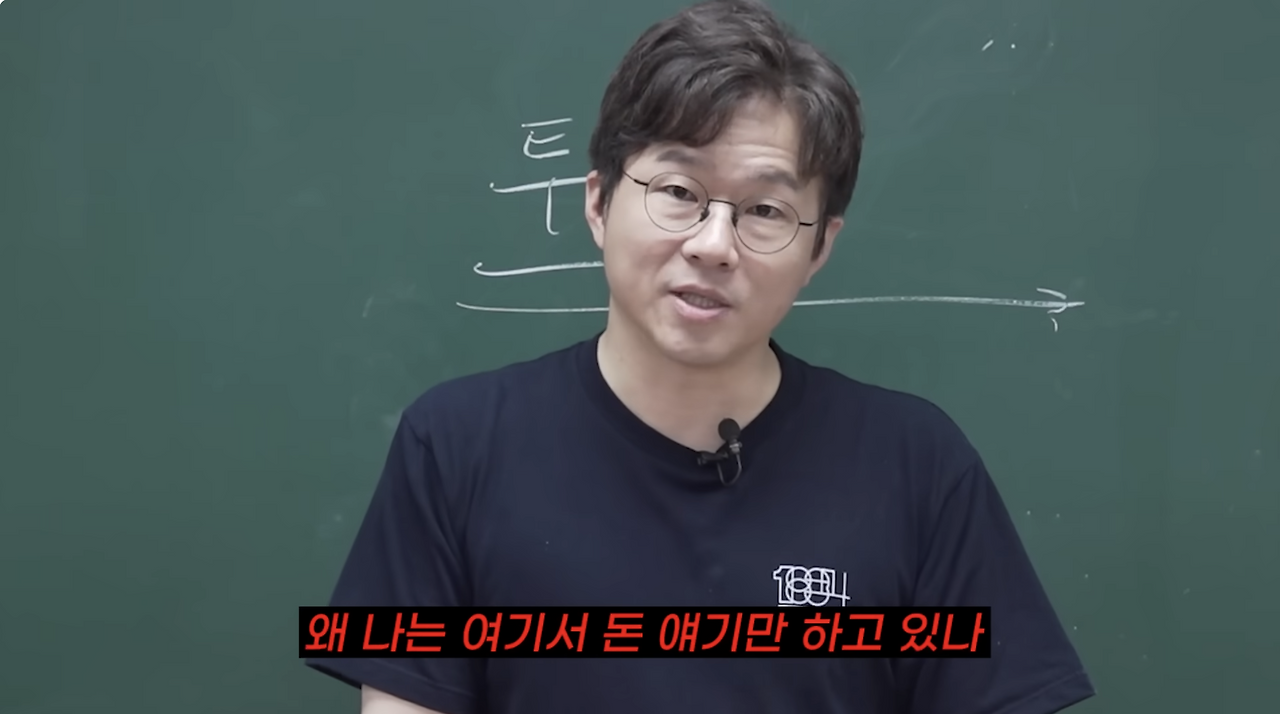 Screenshot 2024-07-14 at 9.29.09 PM.png