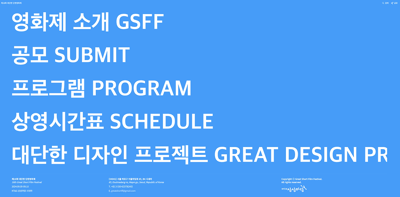 스크린샷 2025-01-04 오후 3.40.14.png