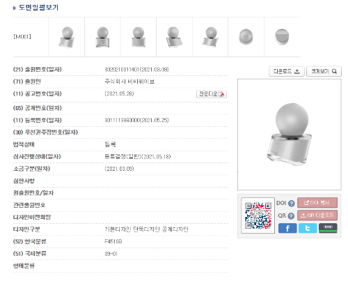 힌스 3.png