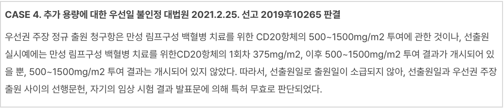 스크린샷 2024-12-03 16.15.16.png