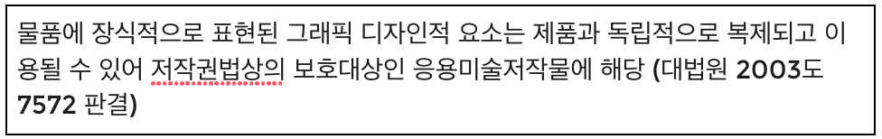 스크린샷 2022-04-08 오후 3.50.03.png