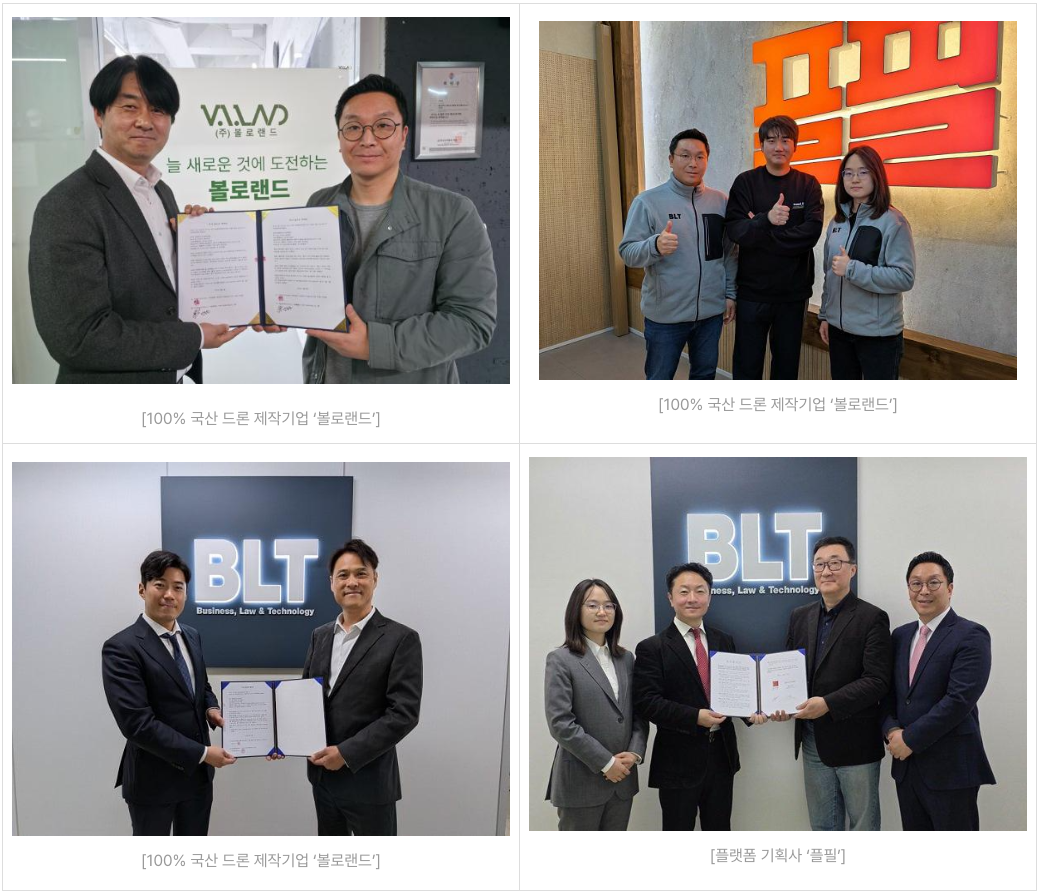 스크린샷 2025-09-24 15.22.10.png