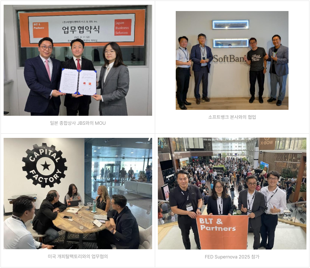 스크린샷 2025-09-24 15.24.09.png