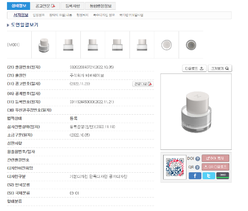 힌스 4.png