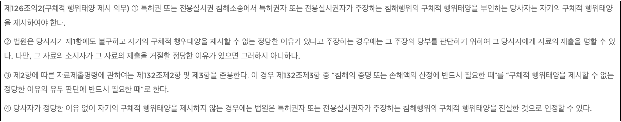스크린샷 2024-02-14 오후 3.18.41.png