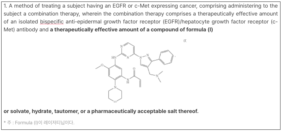 스크린샷 2024-08-29 오후 2.11.50.png