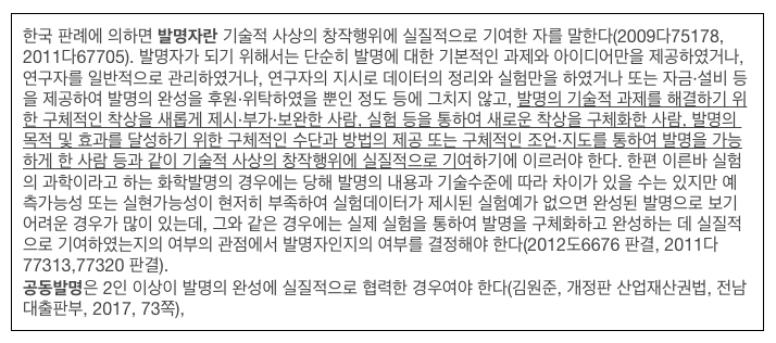 스크린샷 2023-04-12 오후 2.42.39.png