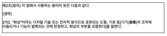 스크린샷 2022-05-12 오후 5.19.12.png