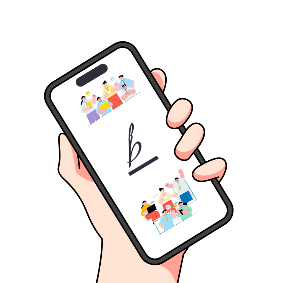 브런치를 쓰는 폰.png