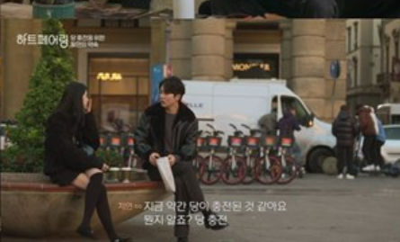 스크린샷 2025-03-29 161814.png