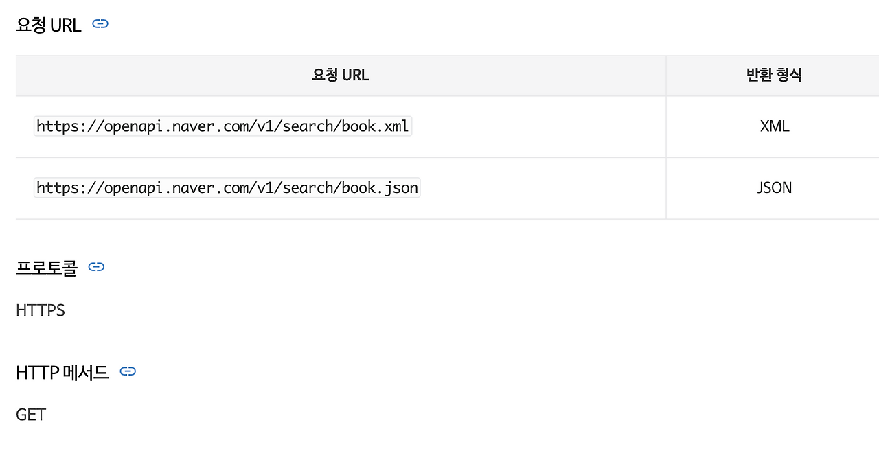 Screenshot 2025-01-03 at 1.35.51 PM.png