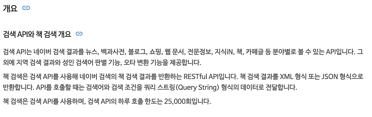 Screenshot 2025-01-03 at 1.22.19 PM.png