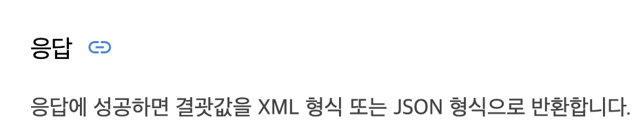 Screenshot 2025-01-13 at 6.05.13 PM.png