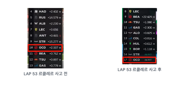 스크린샷 2025-09-03 21.10.33.png