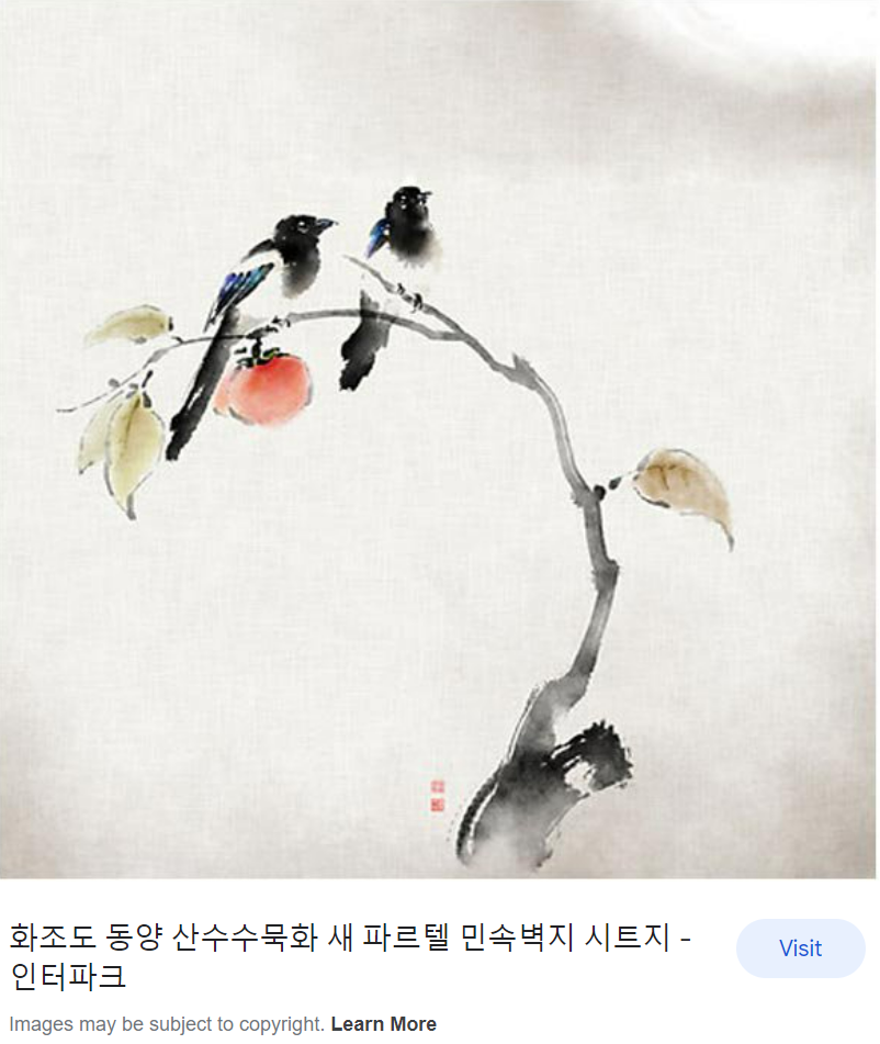 Screenshot 2023-01-05 111342.png