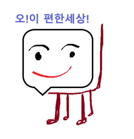 Screenshot 2023-11-09 153701.png