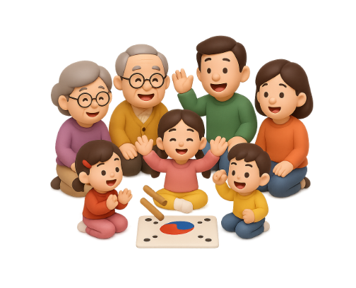 대가족.png