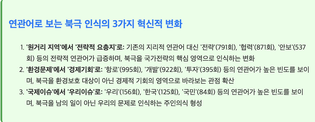 스크린샷 2025-07-16 오후 5.54.27.png