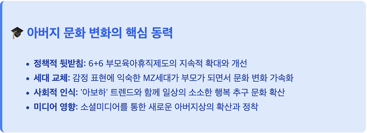 스크린샷 2025-08-04 오후 1.09.52.png