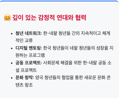 스크린샷 2025-09-15 오전 10.16.52.png