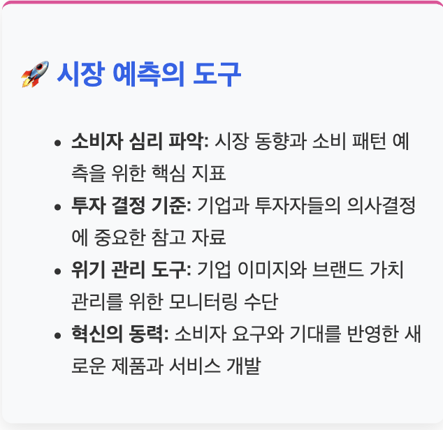 스크린샷 2025-08-25 오후 3.37.33.png