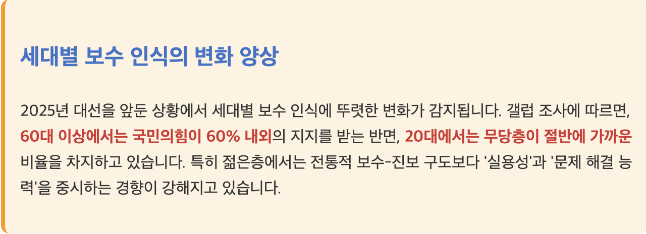 스크린샷 2025-06-11 오전 10.08.48.png