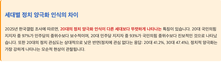 스크린샷 2025-06-14 오전 8.14.40.png