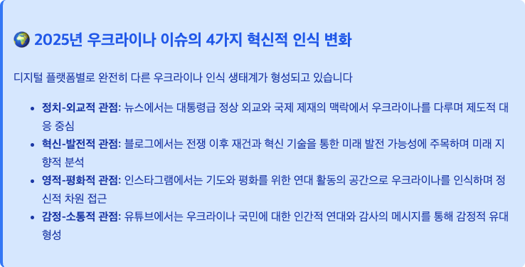 스크린샷 2025-08-10 오후 8.46.52.png