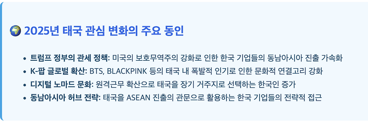 스크린샷 2025-08-11 오전 11.12.04.png