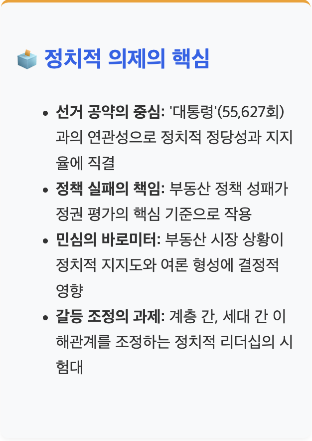 스크린샷 2025-09-01 오전 10.41.00.png