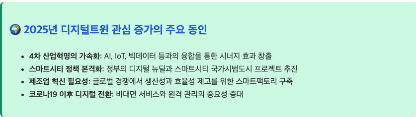 스크린샷 2025-09-22 오전 10.30.16.png