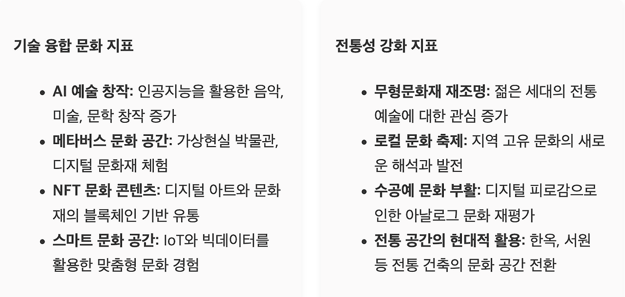 스크린샷 2025-06-20 오전 9.50.31.png