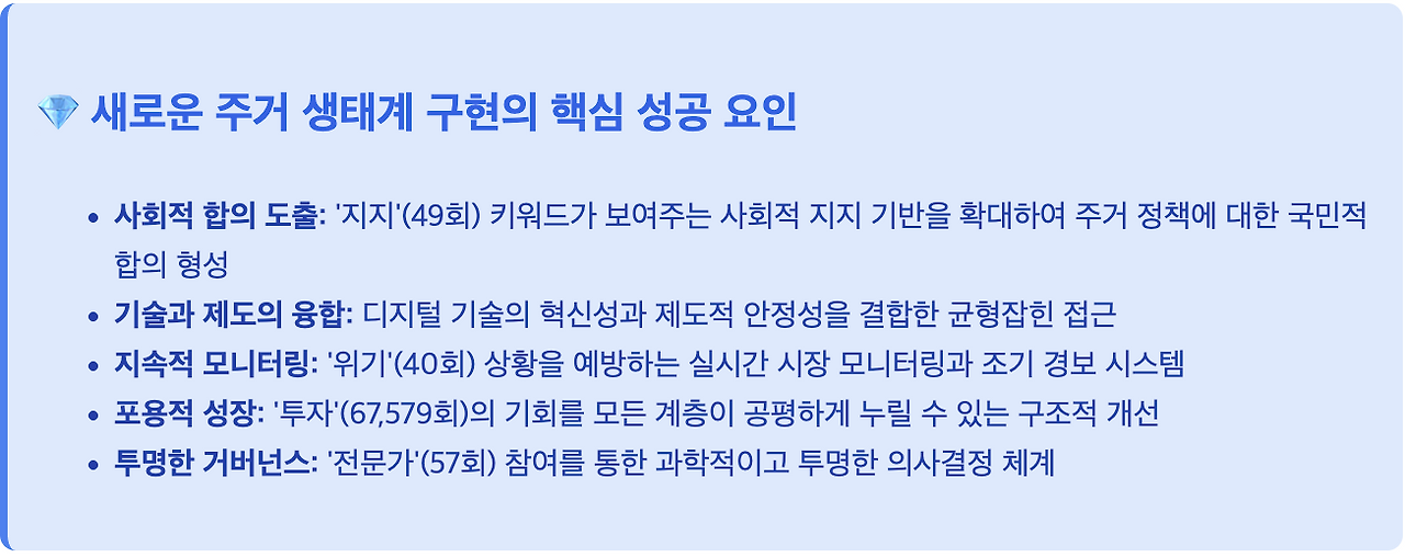 스크린샷 2025-09-01 오전 10.47.46.png