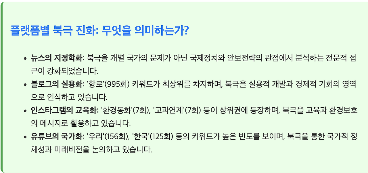 스크린샷 2025-07-16 오후 5.54.56.png