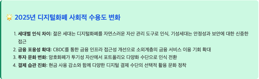 스크린샷 2025-09-22 오전 10.51.52.png