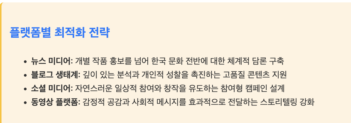 스크린샷 2025-07-01 오전 10.18.52.png