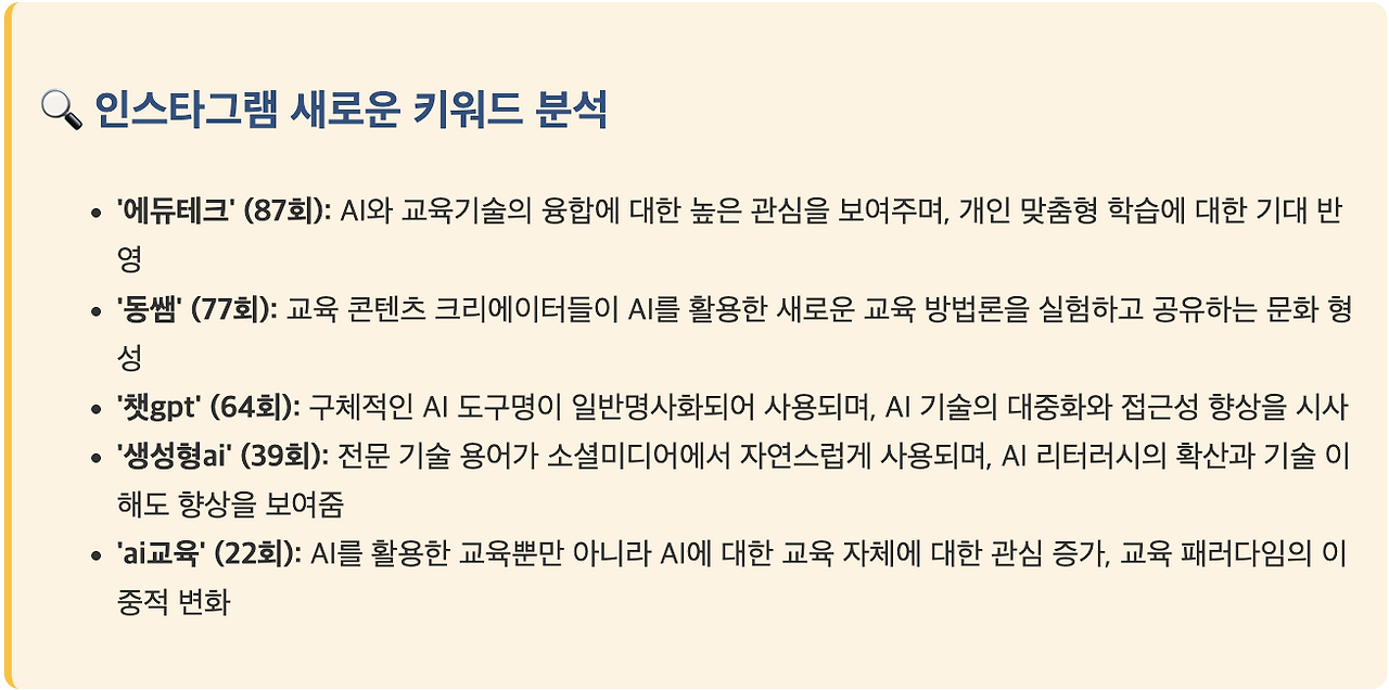 스크린샷 2025-07-22 오전 10.58.02.png