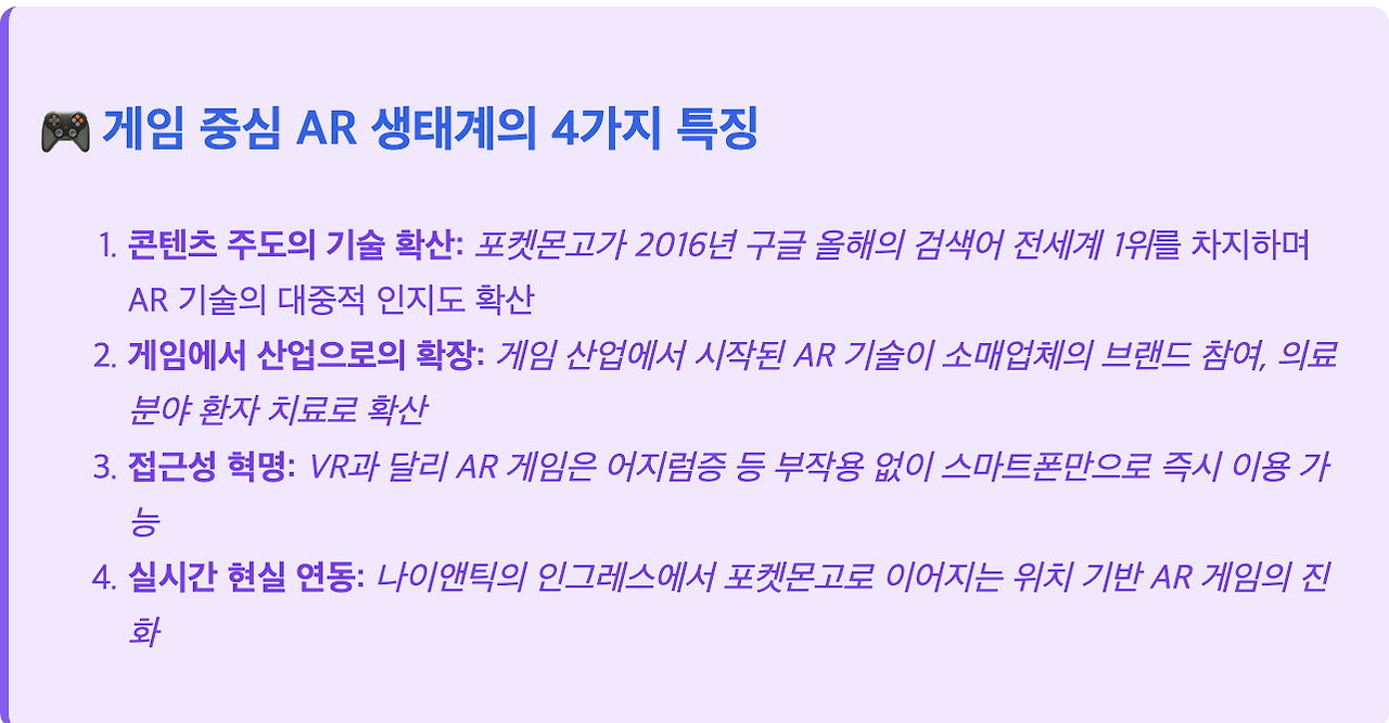 스크린샷 2025-07-28 오후 12.55.07.png