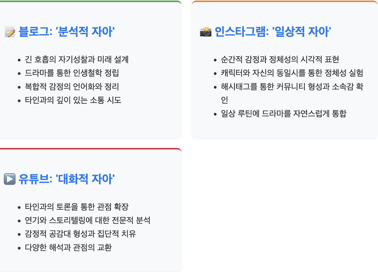 스크린샷 2025-07-03 오전 9.44.39.png